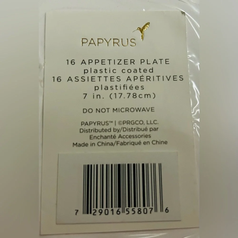 New 16 Papyrus Paper Appetizer Plates Red Gold Black Abstract Design Enchante
